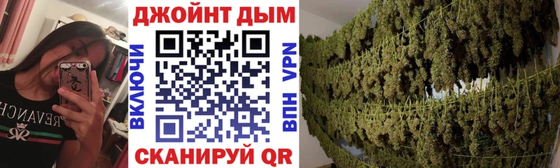 Хочу наркоту Инта NBOMe  Меф  ГАШИШ  КОКАИН 