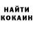 Амфетамин 97% Nastiy_TOCA