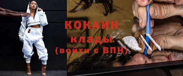 прущая мука Зеленодольск