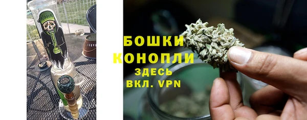 тгк Зерноград