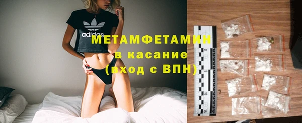 прущая мука Зеленодольск
