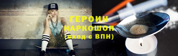 прущая мука Зеленодольск
