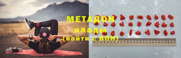 не бодяженный Заводоуковск