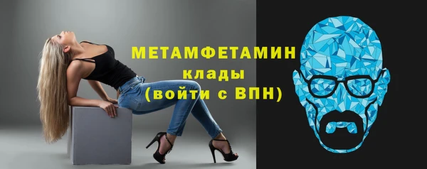 прущая мука Зеленодольск