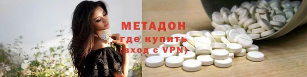 прущая мука Зеленодольск