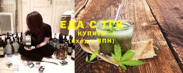 прущая мука Зеленодольск