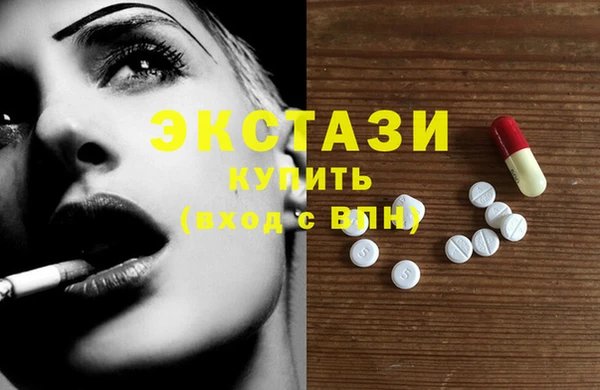 прущая мука Зеленодольск