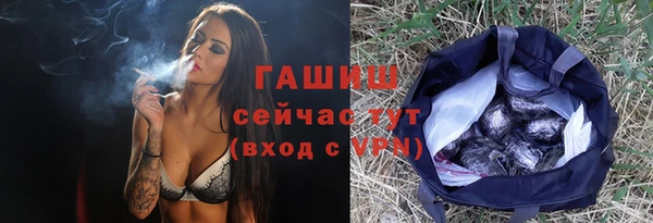 прущая мука Зеленодольск