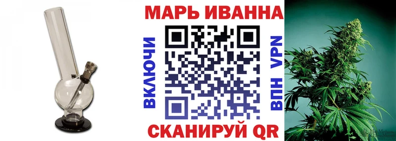 Канабис MAZAR  закладки  Инта 